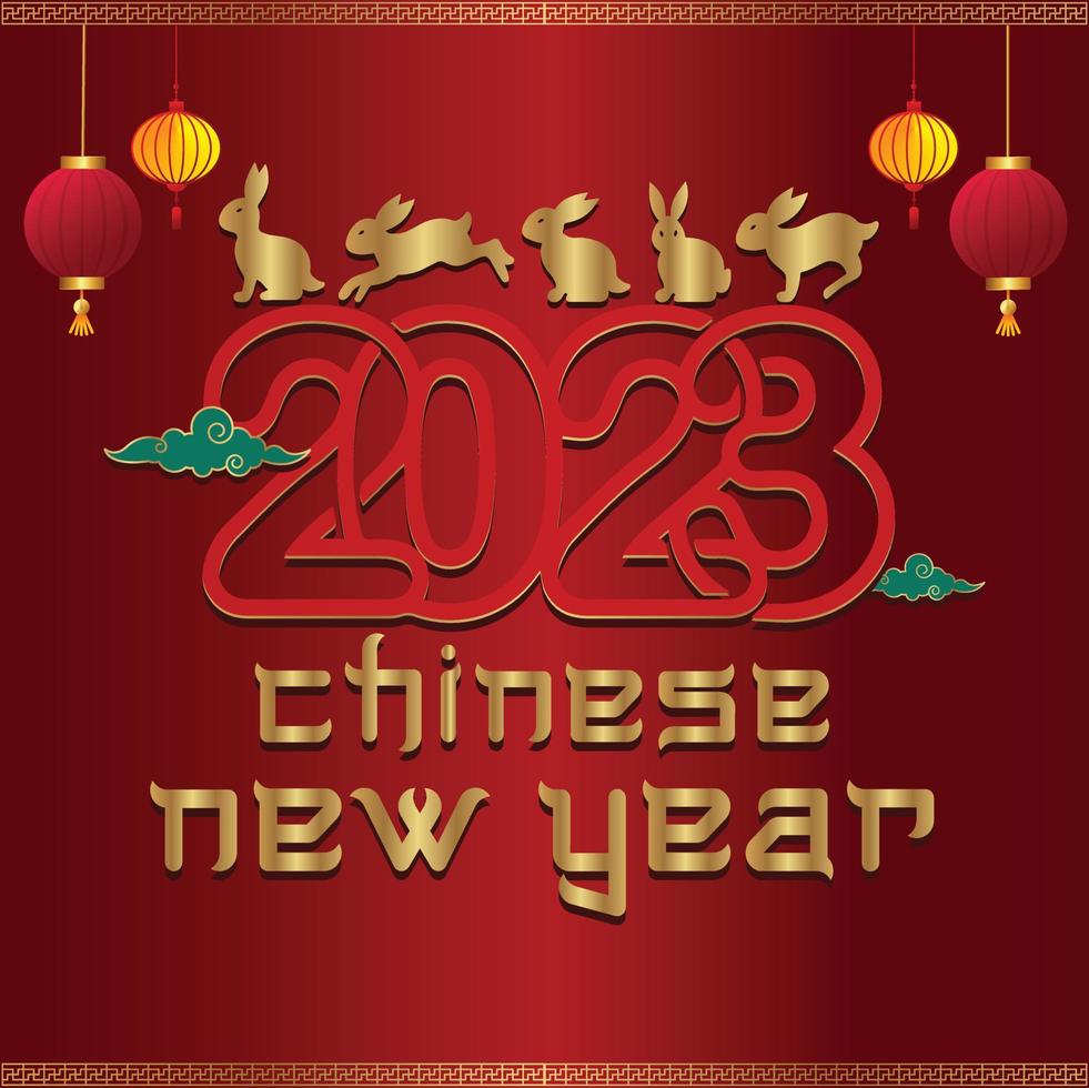 vecteur du nouvel an chinois 2023. nouvelle année lunaire. année du lapin. carte du nouvel an chinois 2023