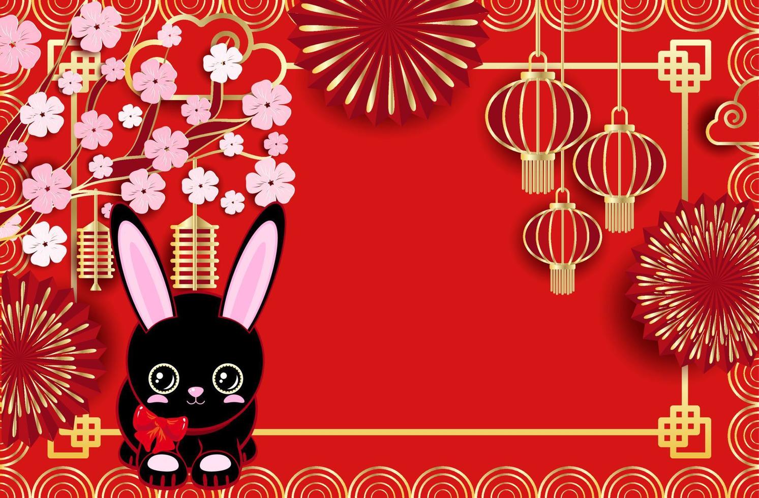 mignon lapin noir. fond d'or rouge de luxe festif. nouvel an, nouvel an chinois. cadre composé de lanternes chinoises, de feux d'artifice, de branches de fleurs d'arbres et d'espace pour votre texte, orientation horizontale vecteur