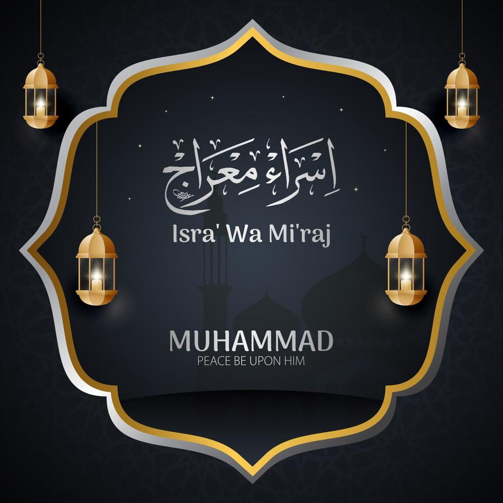 isra mi'raj célébration islamique du prophète muhammad conception de bannière de voyage nocturne vecteur