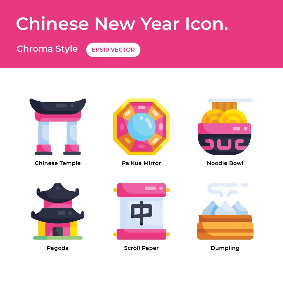 icône du nouvel an chinois vecteur