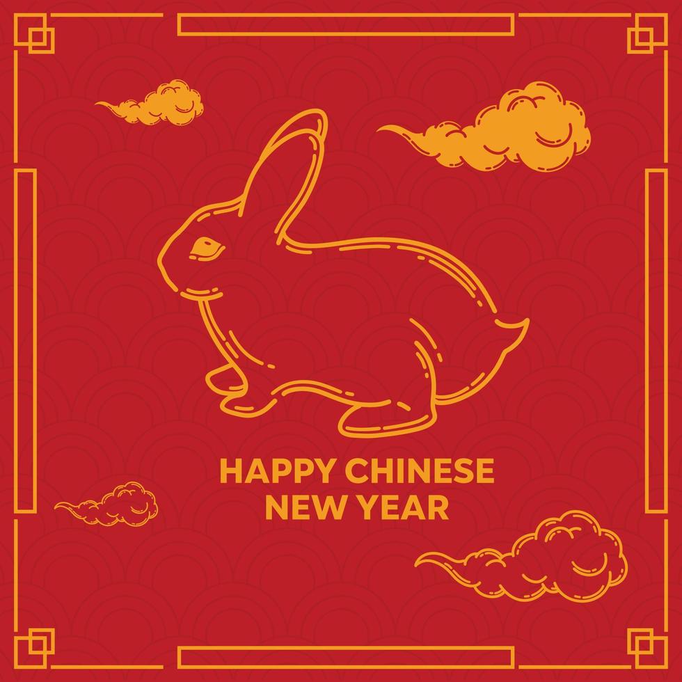 modèle d'affiche du nouvel an chinois, parfait pour le bureau, l'entreprise, l'école, les médias sociaux, la publicité, l'impression et plus encore vecteur