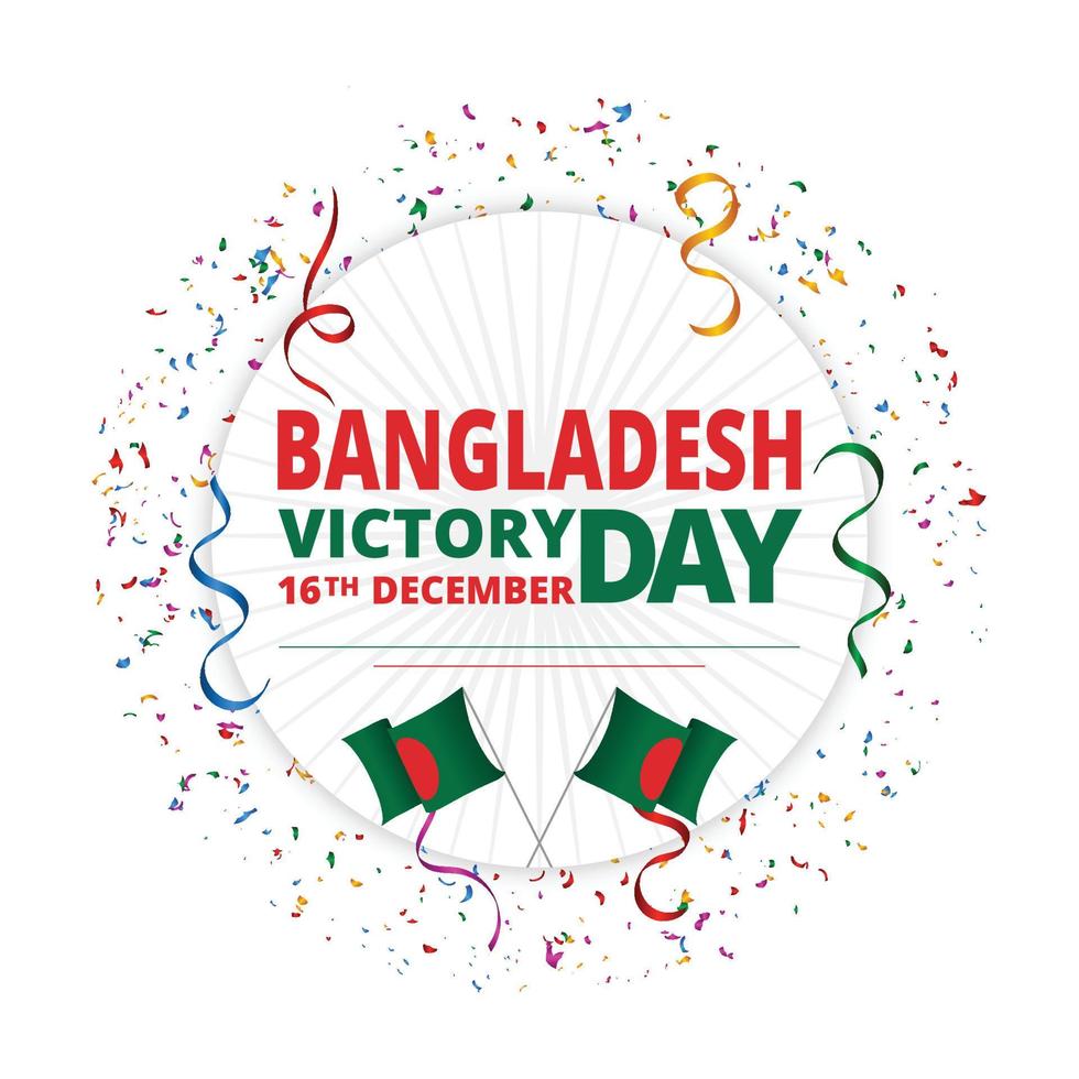 16 décembre bannière du jour de la victoire du bangladesh ou jour de la victoire vecteur