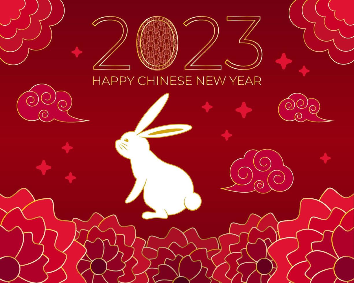 carte de voeux du nouvel an chinois avec lapin décoratif, invitation du nouvel an 2023, carte, salutation, carte postale, cadeau, illustration vectorielle. vecteur