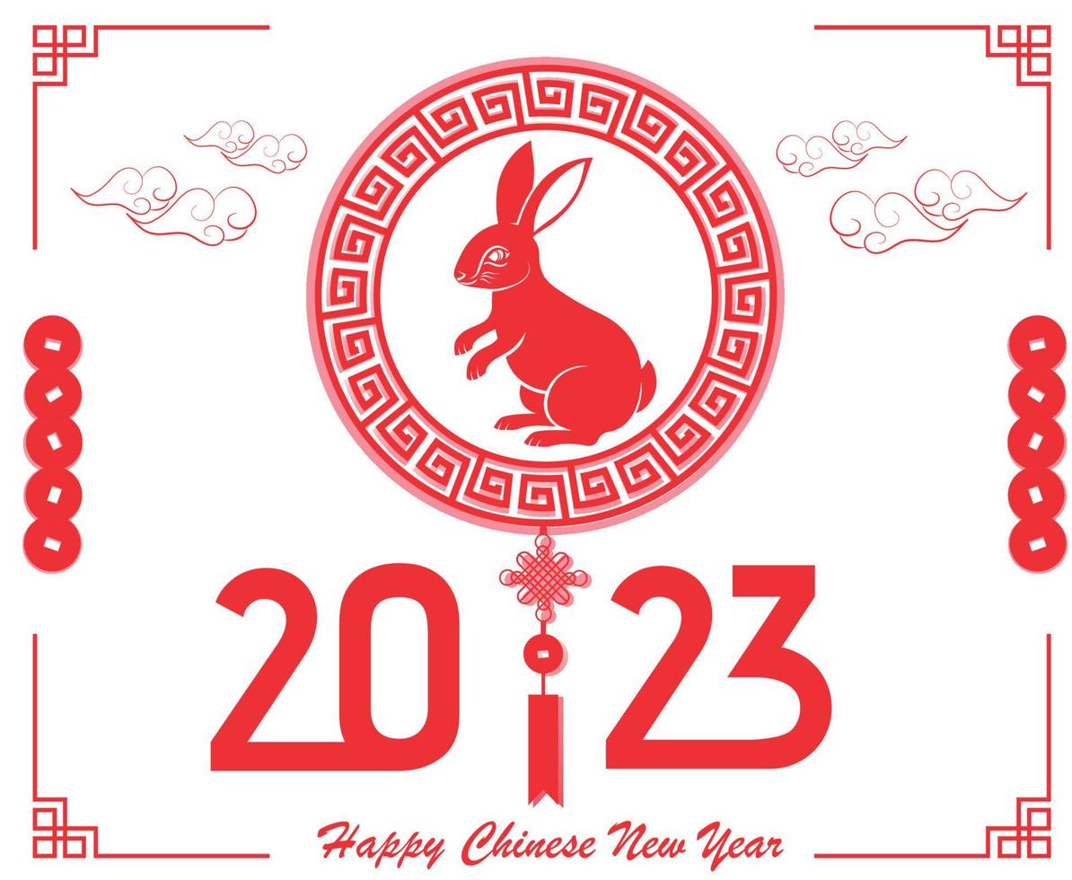 joyeux nouvel an chinois 2023 année du lapin conception rose illustration abstraite vecteur avec fond blanc