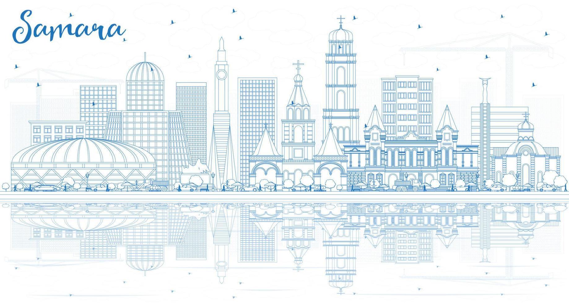 Décrire les toits de la ville de Samara en Russie avec des bâtiments bleus et des reflets. vecteur