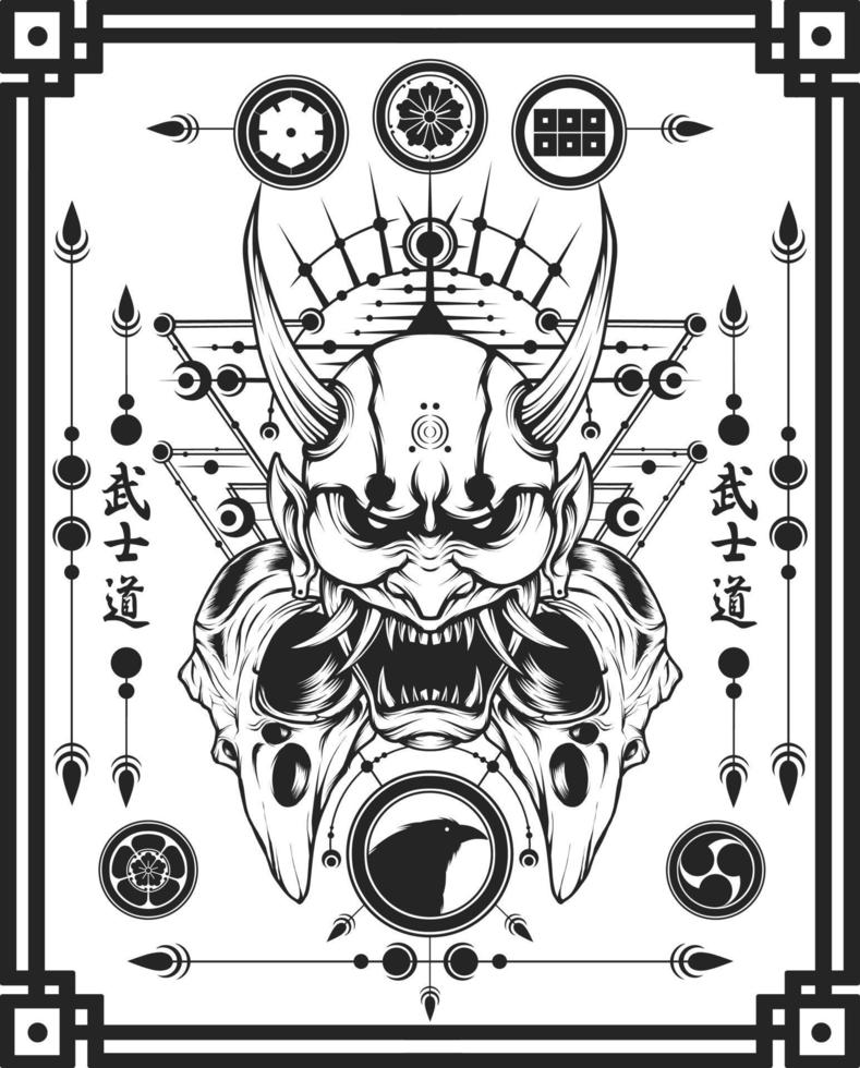 illustration de mascotte masque hannya vecteur