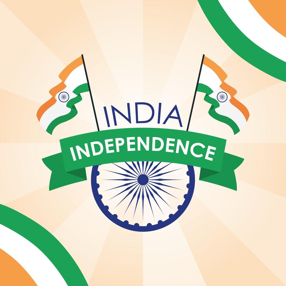 bannière de célébration de la fête de l'indépendance de l'inde vecteur