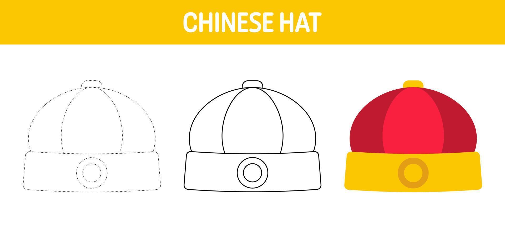 feuille de travail de traçage et de coloriage de chapeau chinois pour les enfants vecteur