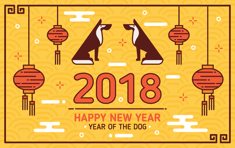 Nouvel an chinois du fond de chien vecteur