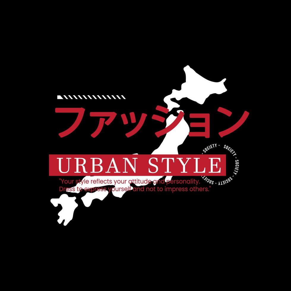 conception de streetwear urbain avec traduction japonaise du texte du titre de la mode. pour les t-shirts, vestes, chandails, etc. vecteur