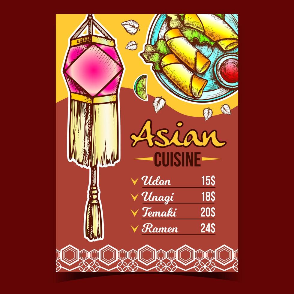 vecteur de bannière publicitaire de menu de repas de cuisine asiatique