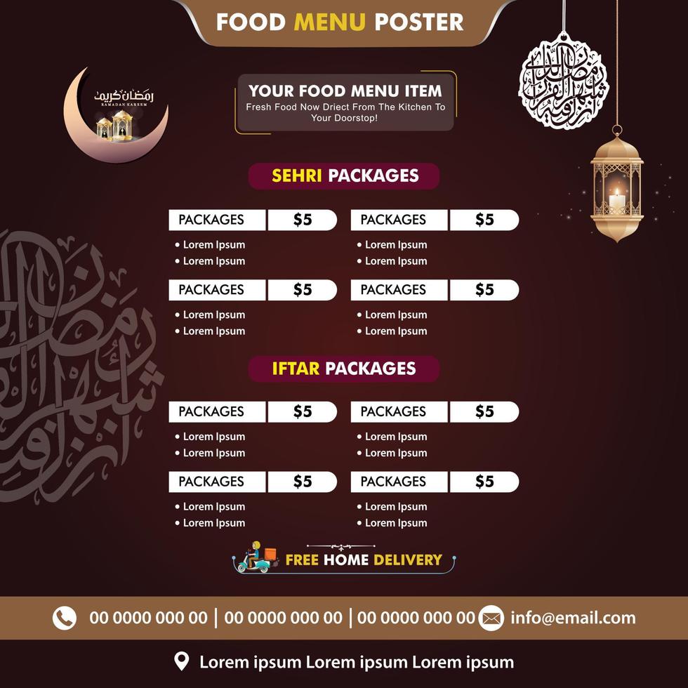 modèle de flyer ramadan kareem brochure islamique post calligraphie arabe, carte de voeux célébration du festival de la communauté musulmane traduction le mois de jeûne et le mois des bénédictions et de la miséricorde vecteur