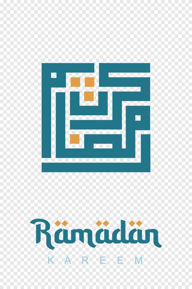 carte de voeux ramadan kareem. calligraphie arabe ramadan kareem. logo pour le ramadan en caractères arabes. illustration vectorielle vecteur
