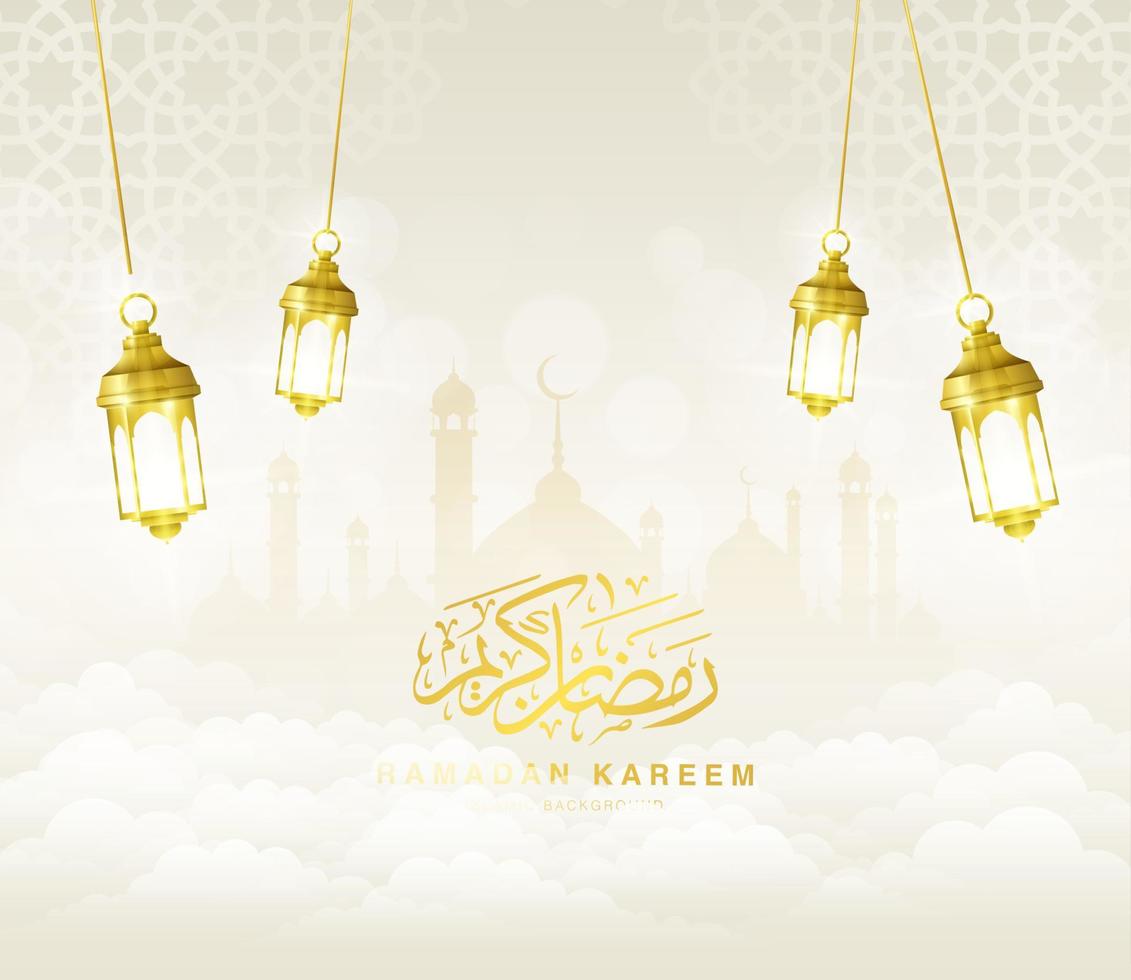 bannière dorée arabe ramadan kareem vecteur