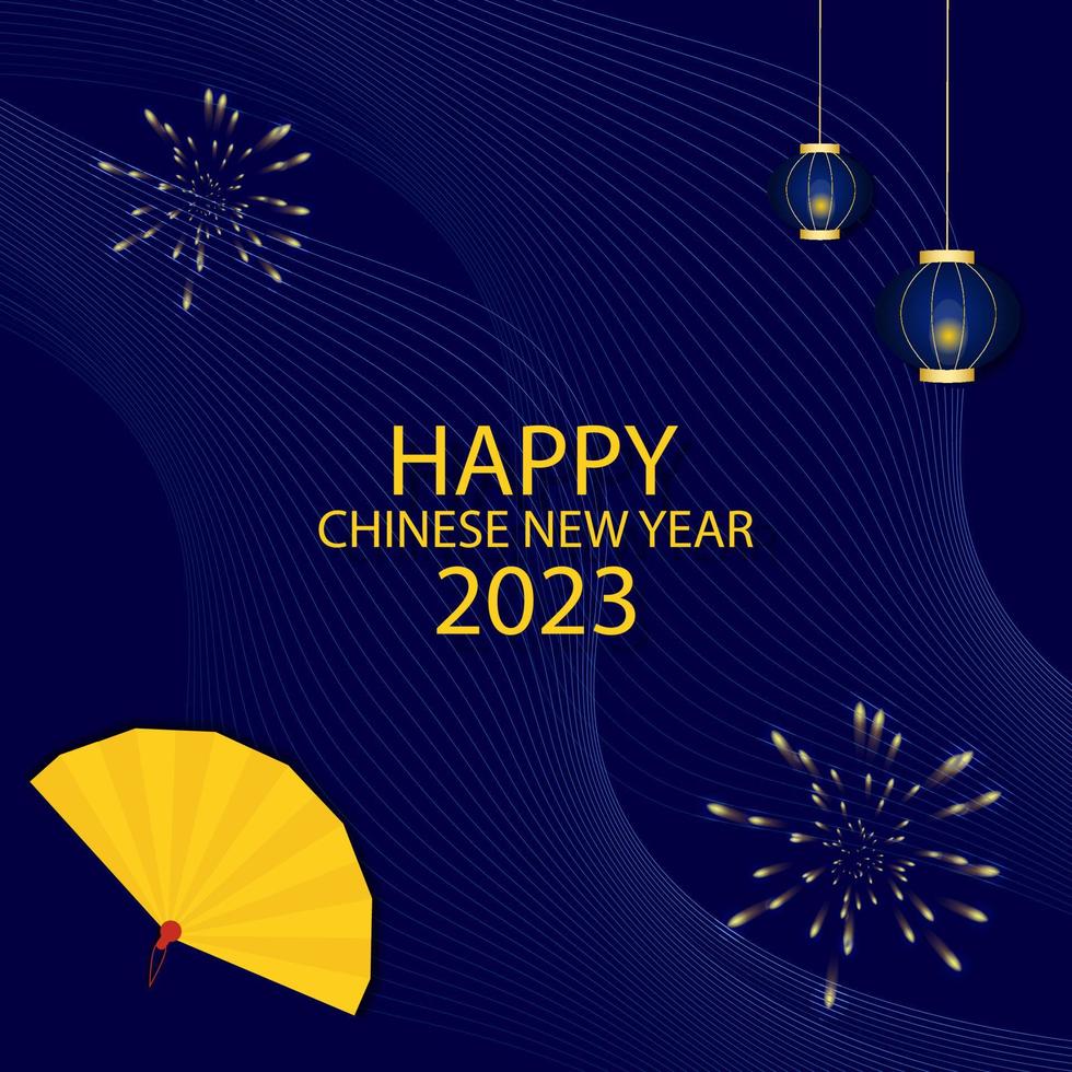 joyeux nouvel an chinois 2023, branche de cerisier, lanternes et ventilateur sur fond bleu. vecteur