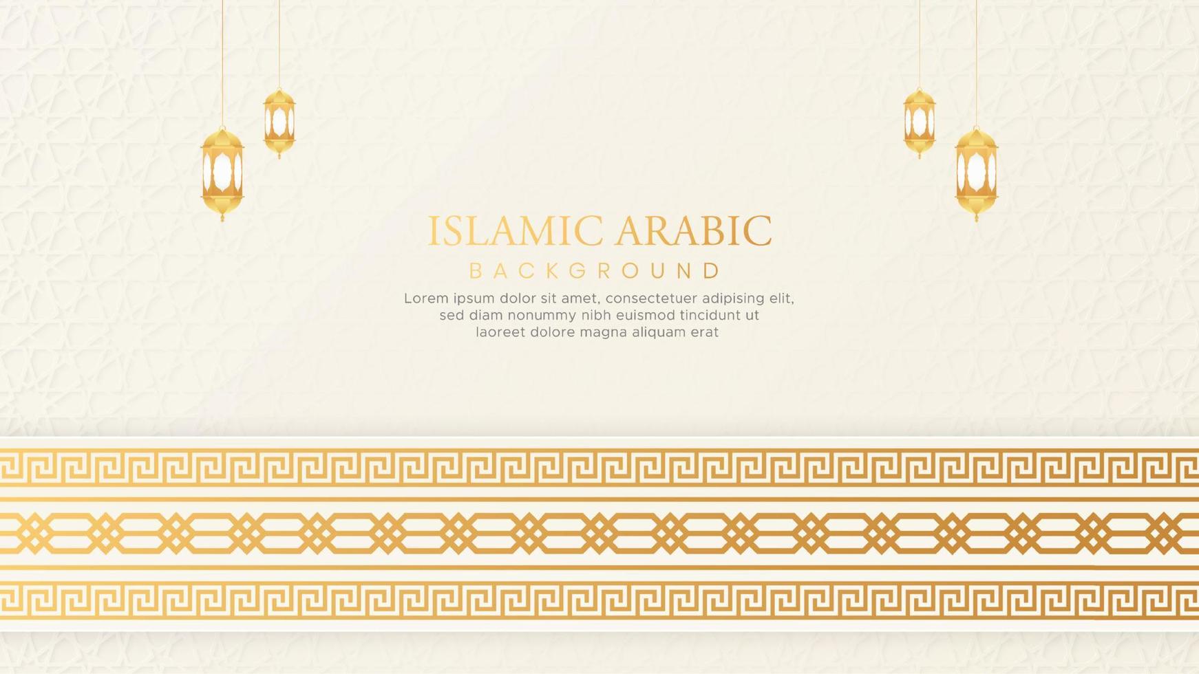 fond blanc et doré arabe islamique avec bordure à motif géométrique grec et pinceaux vecteur