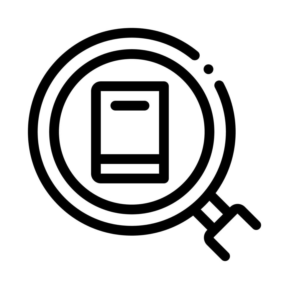 illustration de contour vectoriel d'icône de cible de livre spécifique