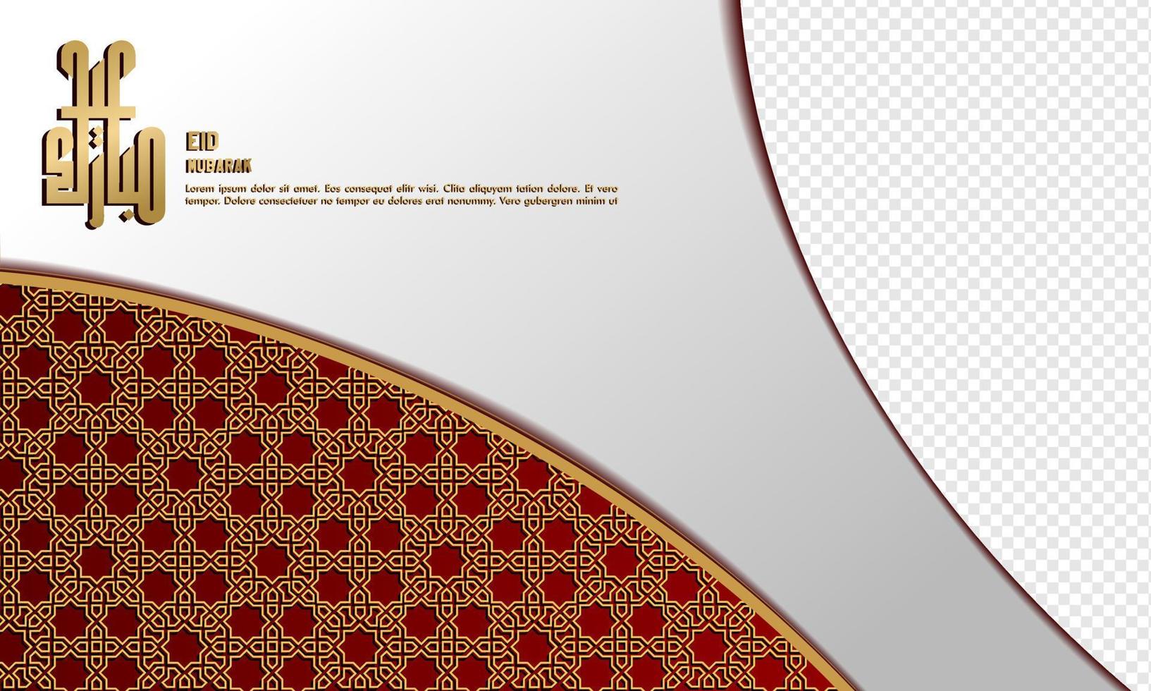joyeux eid mubarak, carte de voeux islamique fond de conception de couleur rouge et blanc avec ornement moderne islamique vecteur