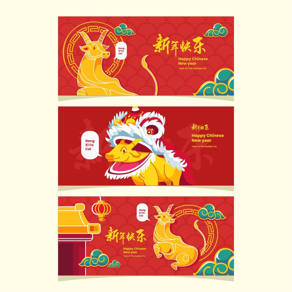 nouvel an chinois lannée du bœuf gong xi fa cai banner vecteur