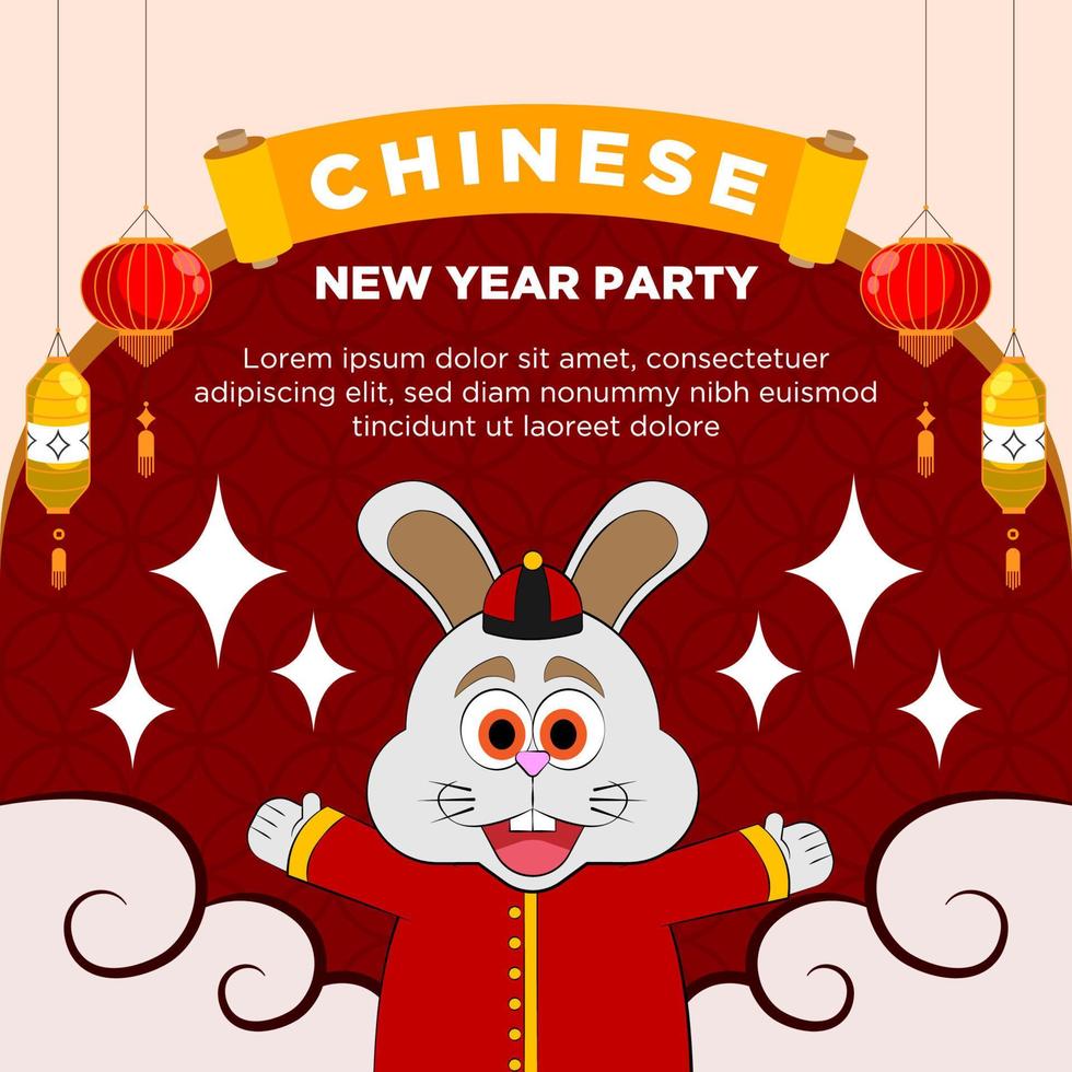 modèle d'affiche de fête du nouvel an chinois vecteur