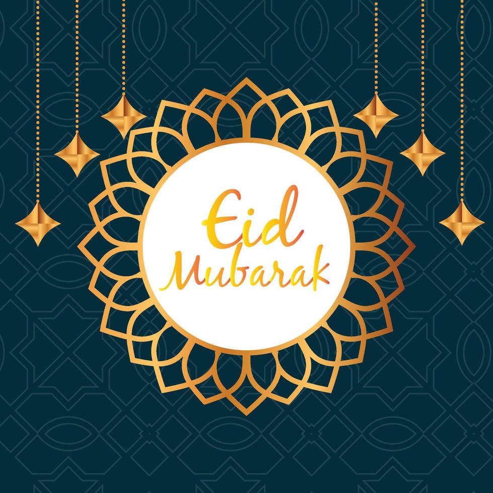 carte de voeux islamique eid mubarak, affiche, conception de bannière, illustration vectorielle vecteur