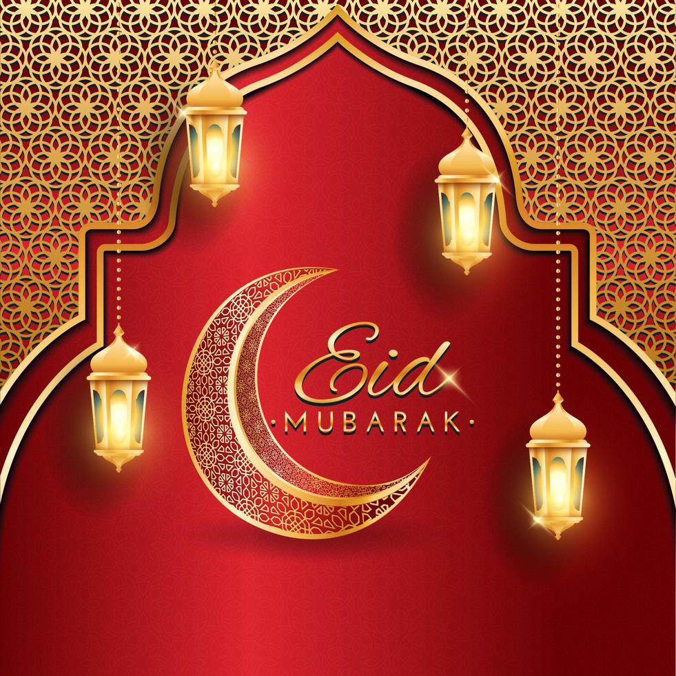 conception eid mubarak avec lune dorée vecteur