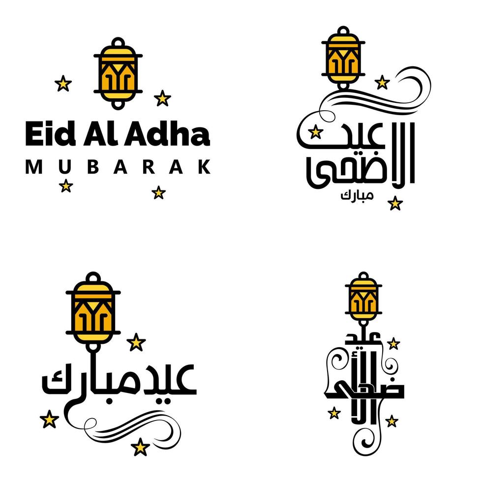 eid vente calligraphie pack de 4 lettres décoratives écrites à la main étoiles lune lampe isolé sur fond blanc vecteur