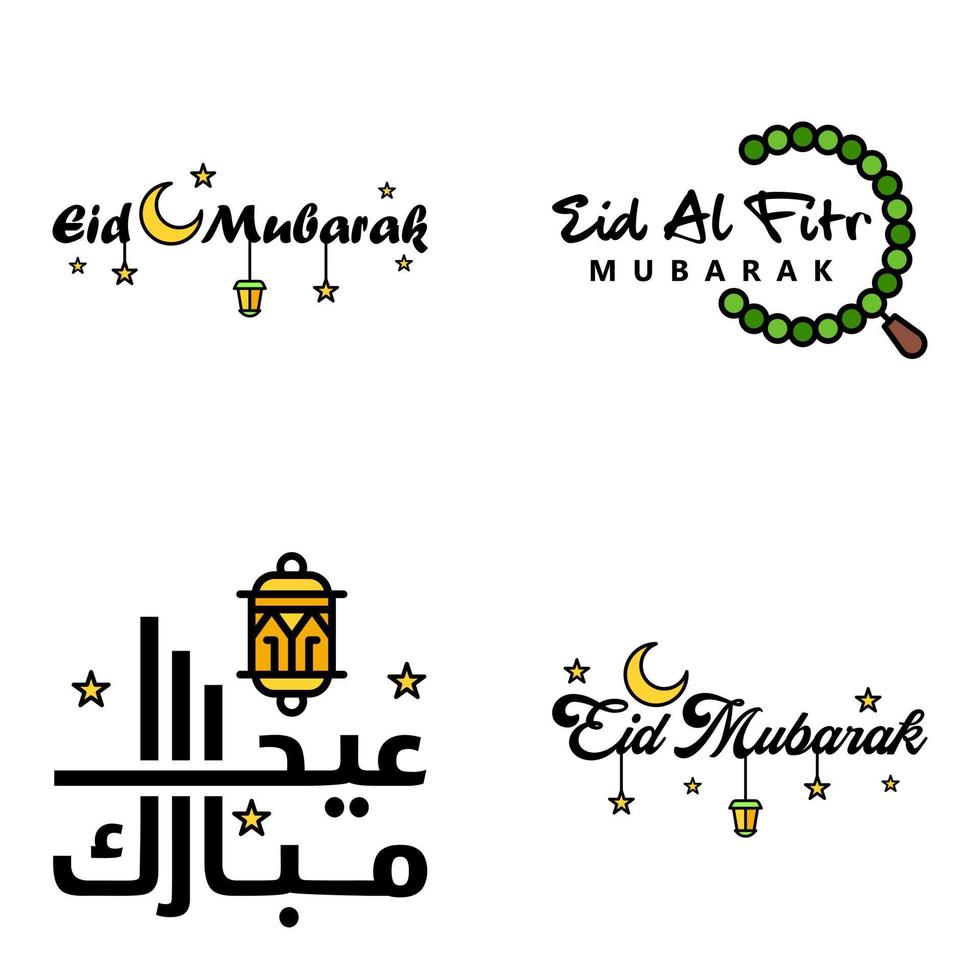 pack de 4 vecteurs de texte de calligraphie arabe avec la lune et les étoiles de l'aïd moubarak pour la célébration du festival de la communauté musulmane vecteur