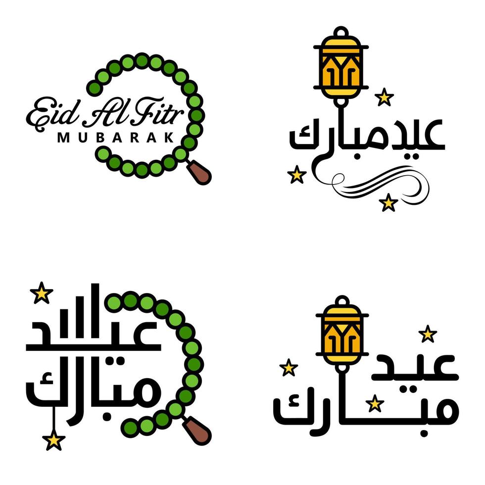 pack de 4 vecteurs de texte de calligraphie arabe avec la lune et les étoiles de l'aïd moubarak pour la célébration du festival de la communauté musulmane vecteur