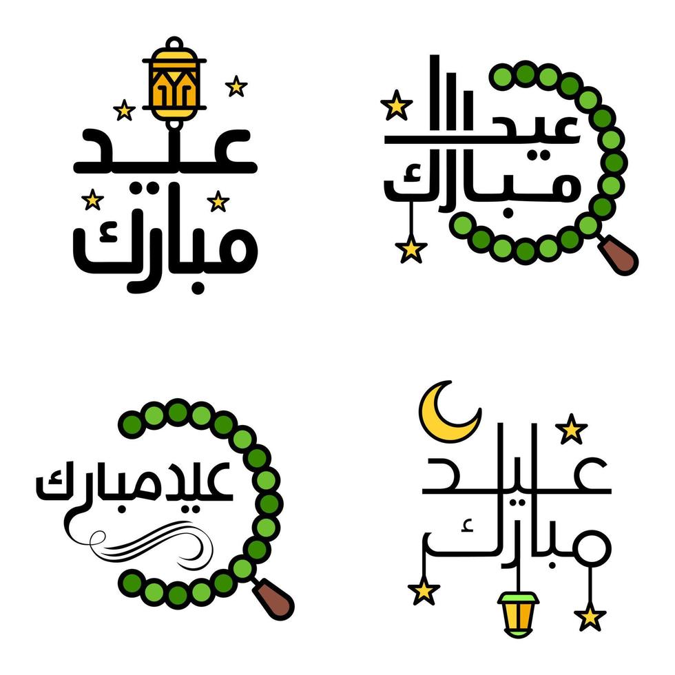 4 meilleures phrases eid mubarak disant texte de citation ou lettrage polices décoratives script vectoriel et typographie manuscrite cursive pour les conceptions brochures bannière flyers et t-shirts