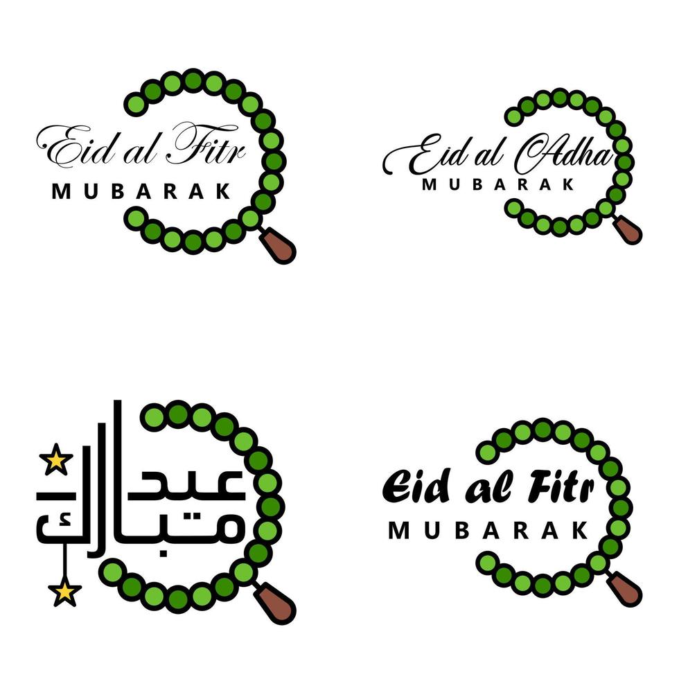 lot de 4 polices décoratives design art eid mubarak avec calligraphie moderne coloré lune étoiles lanterne ornements hargneux vecteur