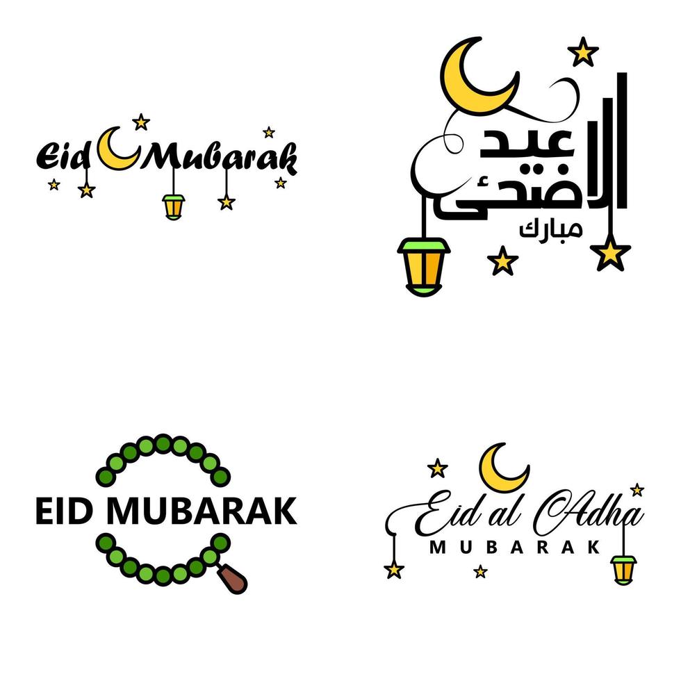 4 meilleures phrases eid mubarak disant texte de citation ou lettrage polices décoratives script vectoriel et typographie manuscrite cursive pour les conceptions brochures bannière flyers et t-shirts