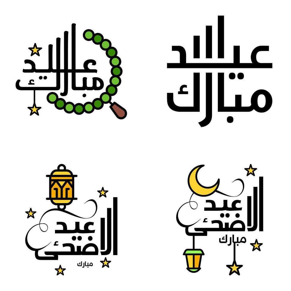 pack moderne de 4 eidkum mubarak arabe traditionnel typographie coufique carrée moderne texte de salutation décoré d'étoiles et de lune vecteur