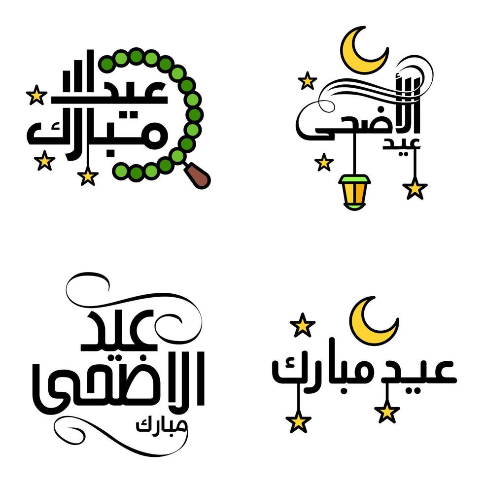 pack moderne de 4 eidkum mubarak arabe traditionnel typographie coufique carrée moderne texte de salutation décoré d'étoiles et de lune vecteur