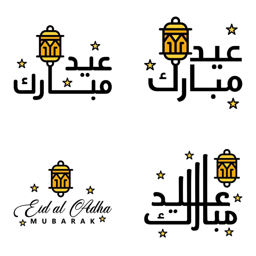 eid vente calligraphie pack de 4 lettres décoratives écrites à la main étoiles lune lampe isolé sur fond blanc vecteur