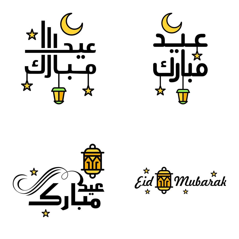 joyeux de l'aïd pack de 4 cartes de voeux eid mubarak avec des étoiles brillantes en calligraphie arabe festival de la communauté musulmane vecteur