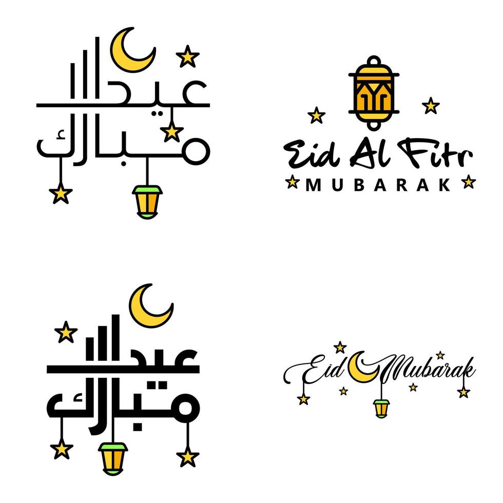 4 meilleurs vecteurs joyeux eid dans le style de calligraphie arabe en particulier pour les célébrations de l'aïd et saluer les gens vecteur