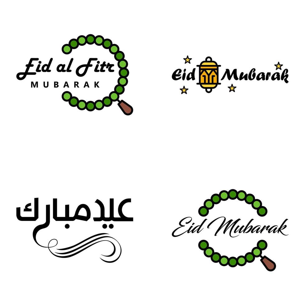 4 meilleures phrases eid mubarak disant texte de citation ou lettrage polices décoratives script vectoriel et typographie manuscrite cursive pour les conceptions brochures bannière flyers et t-shirts