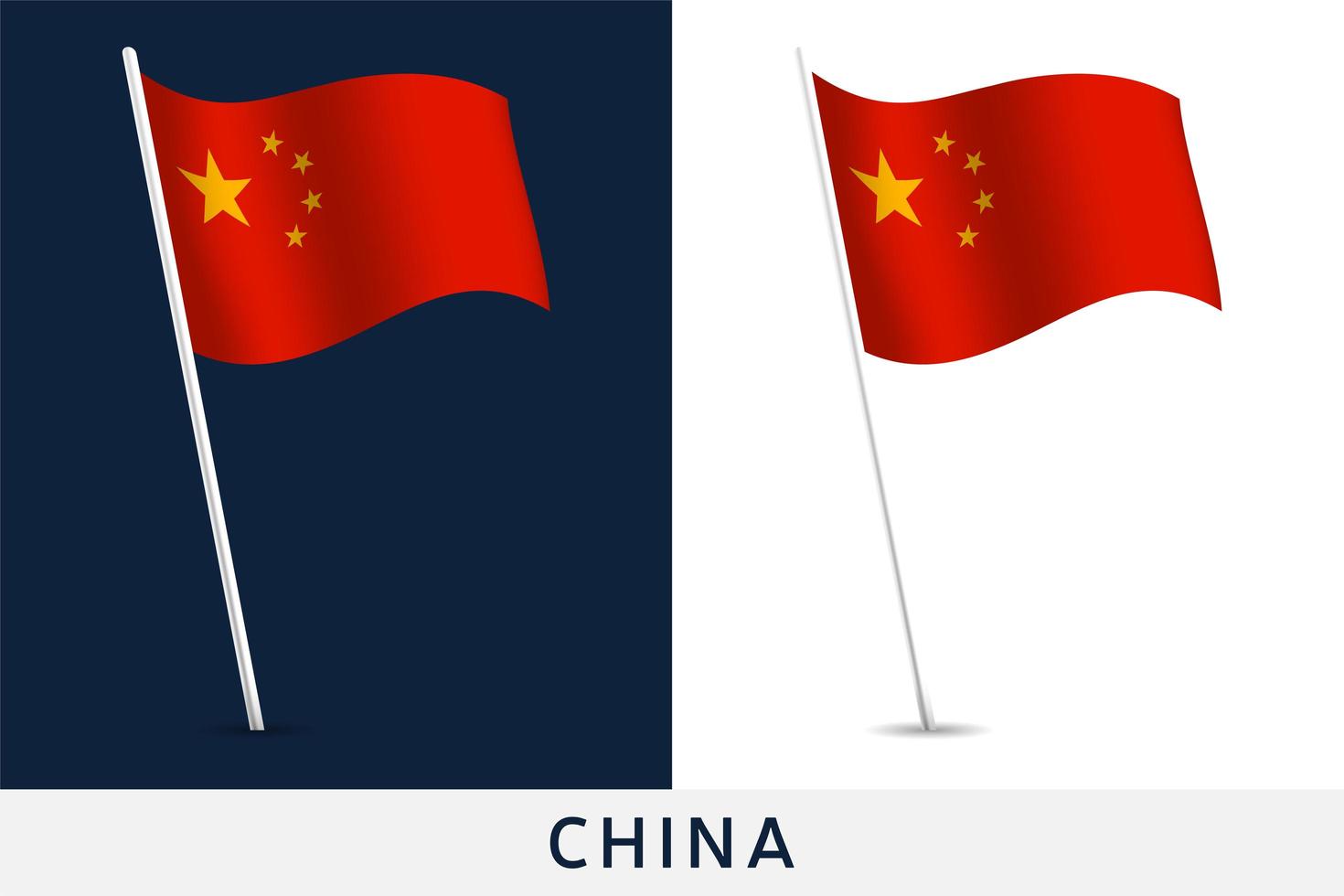 agitant le drapeau de la Chine sur le mât. modèle pour la conception d'affiche de la fête de l'indépendance vecteur