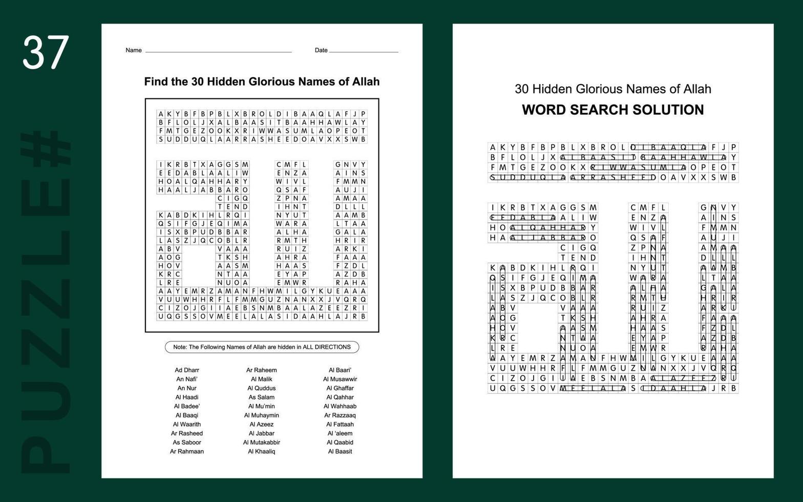 nomdieuasmaularabicreligionpuzzle de motséducatifmots croisésanglaisactivitéfiche enfantscasse-têtequiztâche de recherchedéfi d'activitéfeuille de travail vecteur