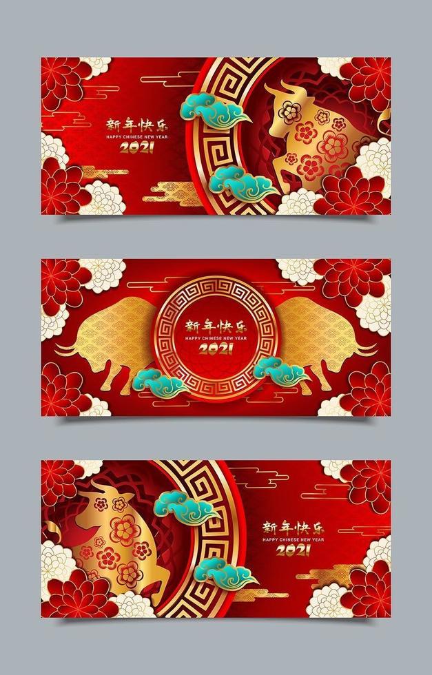joyeux nouvel an chinois 2021 modèles de bannière de boeuf vecteur