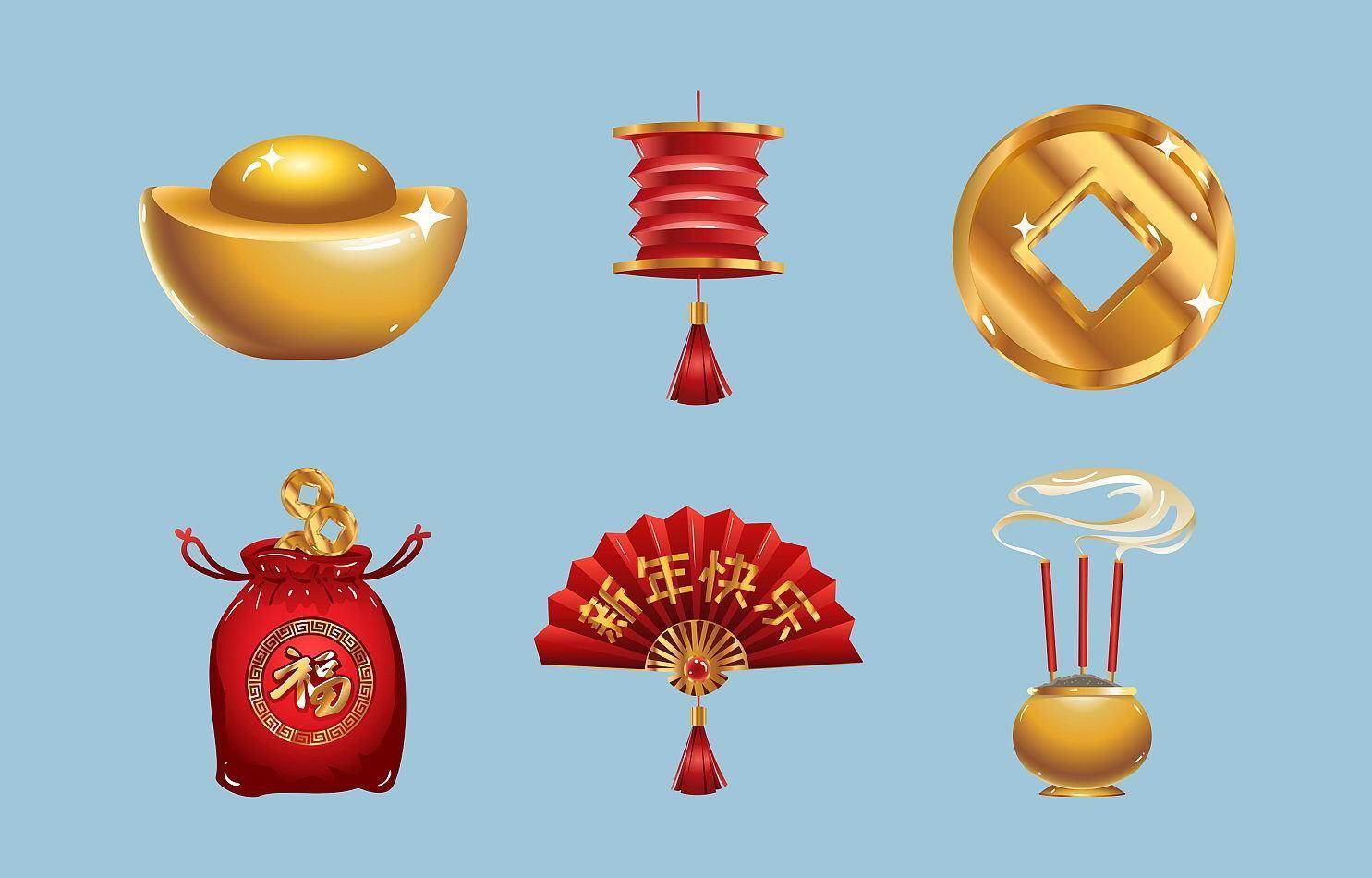 icônes de fête du nouvel an chinois vecteur