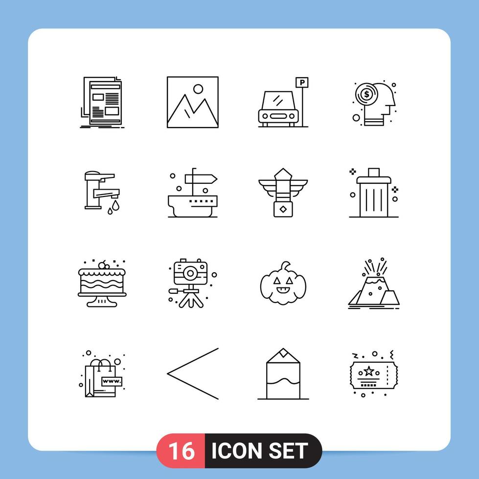 ensemble de pictogrammes de 16 contours simples d'éléments de conception vectoriels modifiables de signe de cerveau intérieur de monnaie d'investissement vecteur