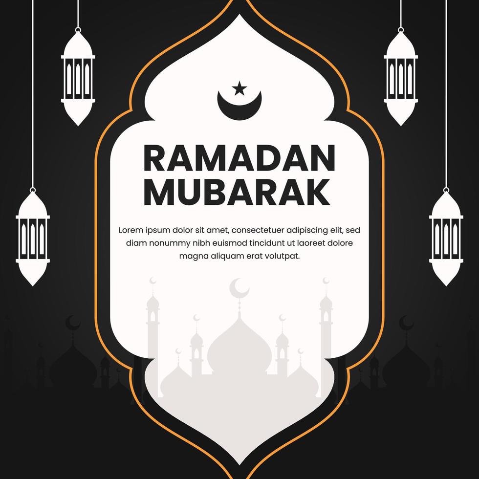 illustration de bannière ramadan au design plat vecteur