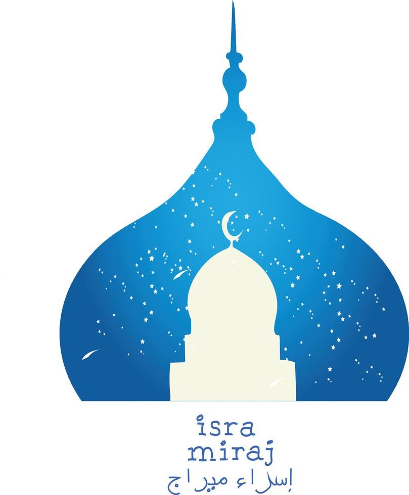 vecteur isra. isra miraj et isra miraj islamique