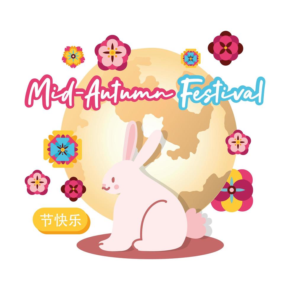 carte de festival mi automne avec icône de style plat lapin et lune vecteur
