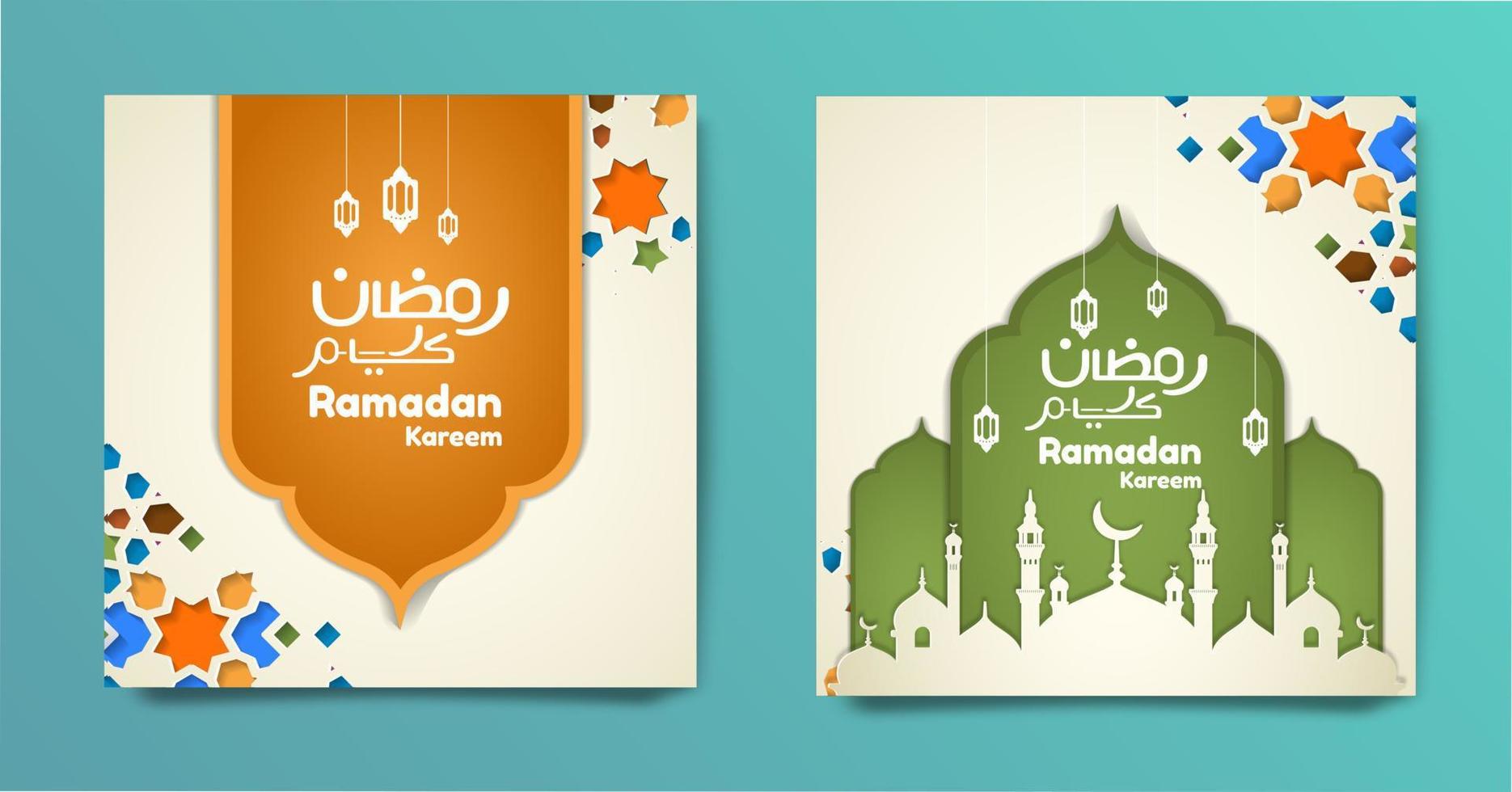 affiche de ramadan de voeux de vecteur avec un design coloré et une décoration islamique. illustration vectorielle