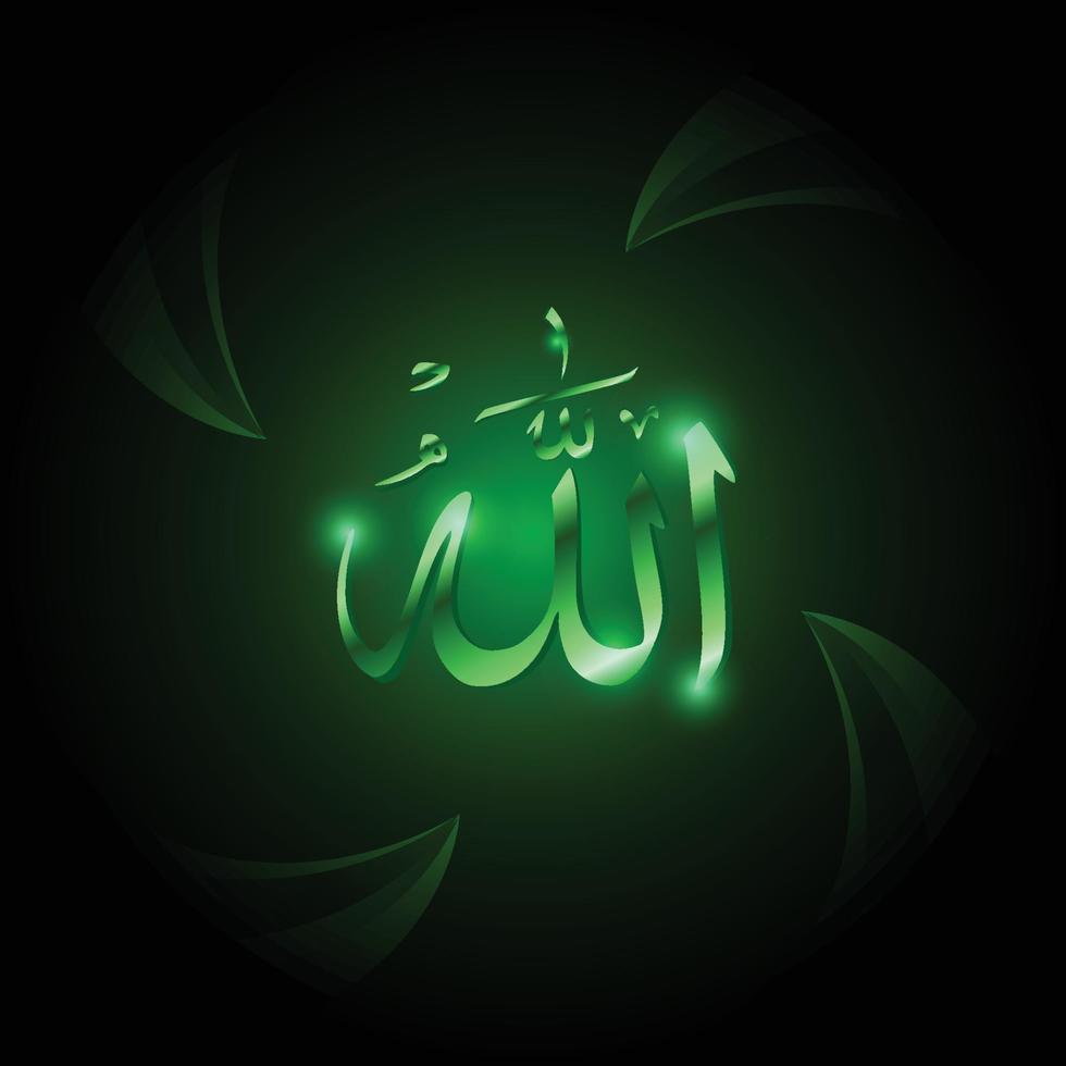 Allah vert brille sur l'illustration vectorielle sombre vecteur