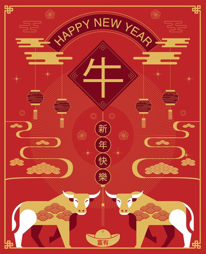 nouvel an chinois, 2021, année du boeuf, bonne année, design plat vecteur