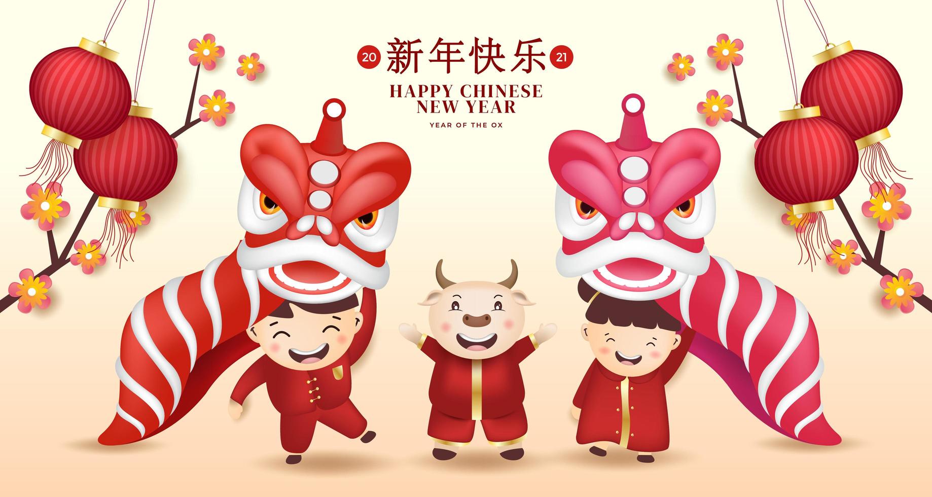 joyeux nouvel an chinois 2021 fond vecteur